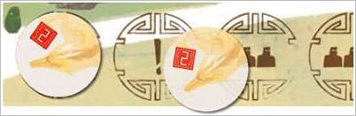 How to play Dragon Castle Official Rules UltraFoodMess