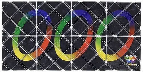 How to play Rubik s Magic Official Rules UltraFoodMess