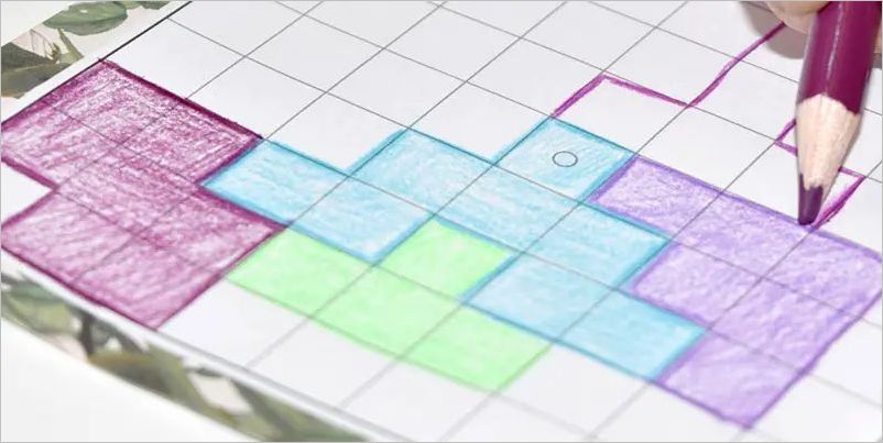 How to play Second Chance Official Rules UltraFoodMess