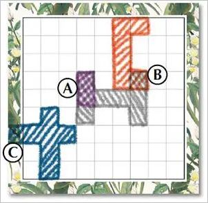 How to play Second Chance Official Rules UltraFoodMess
