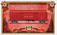 How to play Ticket to Ride USSR Official Rules UltraFoodMess