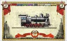 How to play Ticket to Ride USSR Official Rules UltraFoodMess