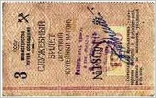 How to play Ticket to Ride USSR Official Rules UltraFoodMess