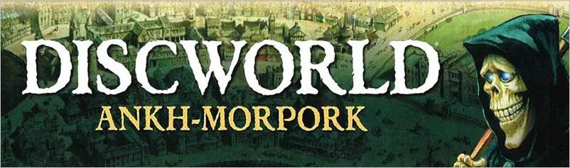 Random Events of Discworld Ankh-Morpork UltraFoodMess